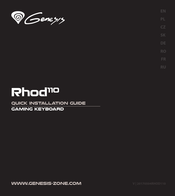 Genesis Rhod 110 Quick Installation Manual
