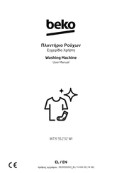 Beko WTX 91232 WI User Manual