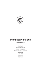 MSI PRO B550M-P GEN3 User Manual