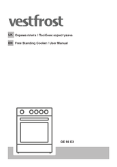 Vestfrost GE 56 EX User Manual