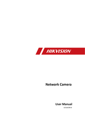 HIKVISION DS-2CD6D52G0-IH(4mm) User Manual
