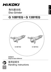 HIKOKI G 13BYEQ Handling Instructions Manual