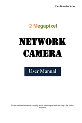ENS IP-5IR2M06MZ-FR722 User Manual