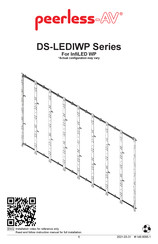 peerless-AV DS-LEDIWP-5X5 Manual