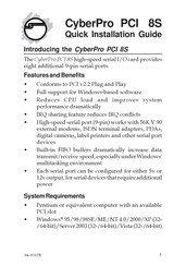 SIIG CyberPro PCI 8S Quick Installation Manual