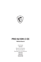 MSI PRO H610M-C EX User Manual