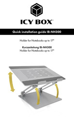 Icy Box IB-NH300 Quick Installation Manual
