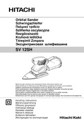 Hitachi Koki SV 12SH Handling Instructions Manual