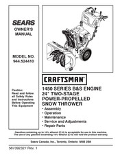 Sears 1450 Series Owner's Manual