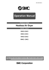 SMC Networks ID20 02 Series Operation Manual