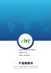 ZBT ZBT-WD523 Manual