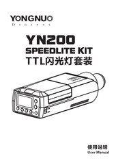 Yongnuo YN200 User Manual