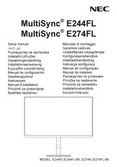 NEC MultiSync E244FL Setup Manual