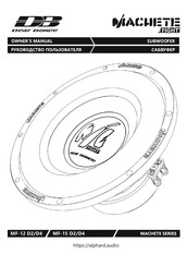 Deaf Bonce MACHETE FIGHT MF-15 D4 Owner's Manual