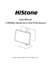 HiStone HK568U Series User Manual
