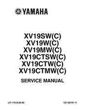 Yamaha XV19CTWC 2006 Service Manual