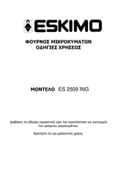 Eskimo ES 2509 ING Instruction Manual