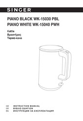 Singer PIANO WK-15030 PBL Instruction Manual