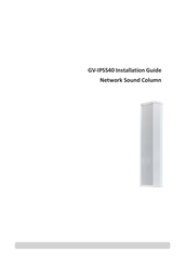 Geovision GV-IPSS40 Installation Manual