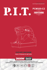 P.I.T. PROFESSIONL PCM355-C2 Operation Manual