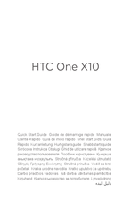HTC One X10 Quick Start Manual