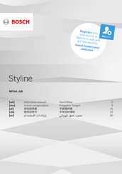 Bosch Styline MFQ4 GB Series Instruction Manual
