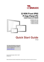 Winmate W07IB3S-GCM1(HB) Quick Start Manual