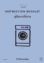 Electrolux EW 670 F Instruction Booklet