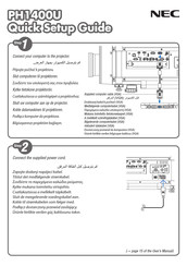 NEC NEC PH1400U Quick Setup Manual