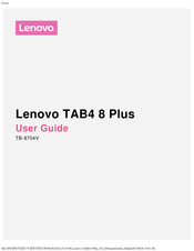 Lenovo TAB4 8 Plus User Manual