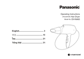 Panasonic nanoe EH-NA65CN765 Operating Instructions Manual