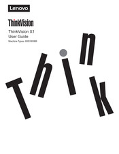 Lenovo thinkvision x1 User Manual