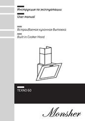 Monsher TEXNO 60 W User Manual