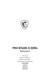 MSI PRO B760M-E DDR4 User Manual