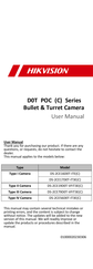HIKVISION DS-2CE16D0T-ITE(C) User Manual