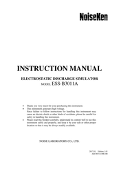 NoiseKen ESS-B3011A Instruction Manual