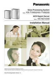 Panasonic KX-NCV200 Installation Manual