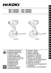 Hitachi WR 18DSDL Handling Instructions Manual