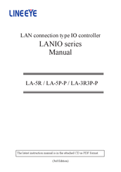 LineEye LANIO LA-5R Manual