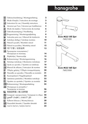 Hans Grohe Zesis M33 160 2jet 74823 Series Instructions For Use/Assembly Instructions