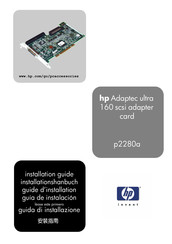 HP Adaptec ultra p2280a Installation Manual