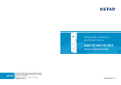KStar E10KT Installation, Operation & Maintenance Manual