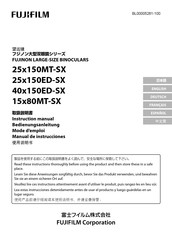 FujiFilm FUJINON 25x150MT-SX Instruction Manual