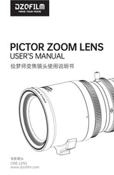 DZOFILM PICTOR Series User Manual
