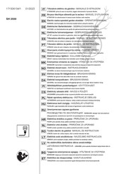 Stiga SH 2500 Operator's Manual