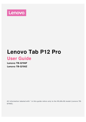 Lenovo Tab P12 Pro User Manual