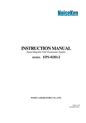 NoiseKen EPS-02Hv2 Instruction Manual