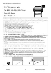 Global Scanning UH56T Assembly Manual