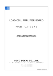 Toyo LA-1041 Operation Manual