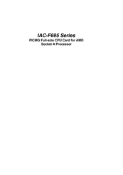 Lanner electronics IAC-F695 Series Manual